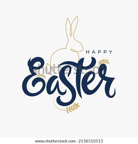 Happy Easter concept design, story template and banner set with bunny. Happy Easter Hand drawn calligraphy and brush lettering. Design for holiday greeting card and invitation of the Easter day. Сток-фото © 