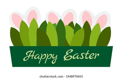 Happy Easter concept plant pot with green text and bunny ear eggs.
For web banners, greeting cards, flyers and social media posts.