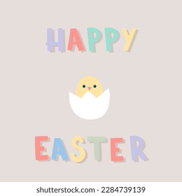 Feliz Pascua. Huevo resquebrajado con pollita. Ilustración vectorial, diseño plano