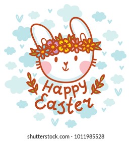Happy Easter. Cute Easter bunny character with lettering text for Easter day celebration on clouds background. Hand drawn art in vector cartoon style for greeting card, poster, decoration, print
