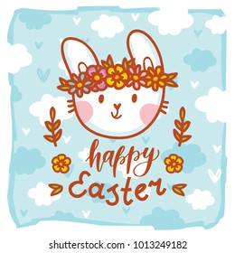 Happy Easter. Cute Easter bunny character with lettering text for Easter day celebration on clouds background. Hand drawn art in vector cartoon style for greeting card, poster, decoration, print