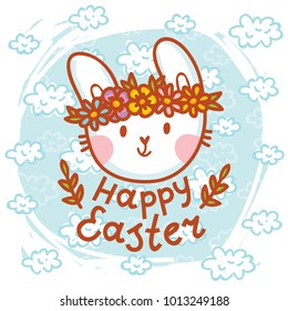 Happy Easter. Cute Easter bunny character with lettering text for Easter day celebration on clouds background. Hand drawn art in vector cartoon style for greeting card, poster, decoration, print