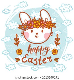 Happy Easter. Cute Easter bunny character with lettering text for Easter day celebration on clouds background. Hand drawn art in vector cartoon style for greeting card, poster, decoration, print