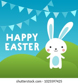 Happy Easter cute Bunny greeting card Blue version