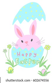 Happy Easter. Cute bunny resting in a cracked Easter egg surrounded by little flowers and hidden Easter eggs. Greeting card for Easter time.