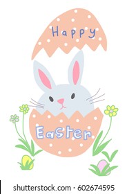 Happy Easter. Cute bunny resting in a cracked Easter egg surrounded by little flowers and hidden Easter eggs. Greeting card for Easter time.