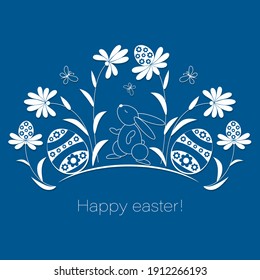 Happy easter. Cute bunny sitting on easter lawn. Vector postcard, poster. Template design with rabbit and decorated eggs in flowers on blue background. Vector outline illustration in cartoon style.