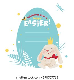 Happy Easter! Cute easter bunny. Vector illustration.