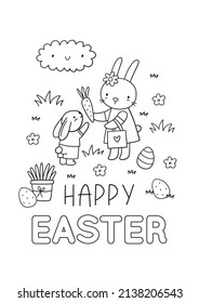 Happy Easter. Cute cartoon coloring page. Vector coloring poster with bunny, eggs, birds. Printable worksheets	
