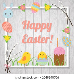 Happy Easter. Cute greeting card with traditional Easter symbols.