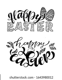 Happy Easter - cute hand drawn doodle lettering postcard. Holiday greeting card.