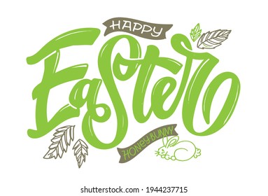 Happy Easter - cute hand drawn doodle lettering label. Lettering art for poster, banner, t-shirt design.
