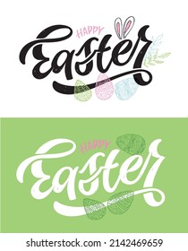 Happy Easter - cute hand drawn doodle lettering postcard. Easter label art.