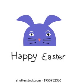 Happy Easter, cute illustration in pastel colors
