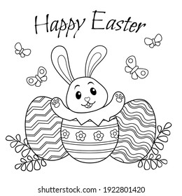 Happy Easter. Cute little bunny sitting in Easter egg. Black and white vector illustration for coloring book