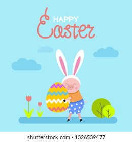Happy easter. A cute piglet with bunny ears are holding Easter egg. Vector illustration