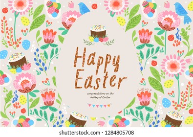 Happy easter! Cute vector poster, card or banner with floral ornament, festive background of flowers, eggs, Easter cake and plants, an egg-shaped frame, fun pattern
