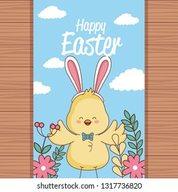 Happy easter day card