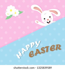 Happy easter day card ,little daisy flower and bunny background vector design.