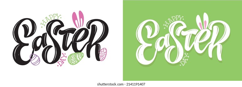 Happy Easter Day - cute lettering postcard. Easter template background. Pattern Background.