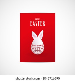  Happy Easter Day Flyer Template, Vector, Illustration, Eps File
