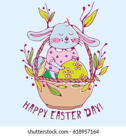 Happy Easter day - holiday vector illustration