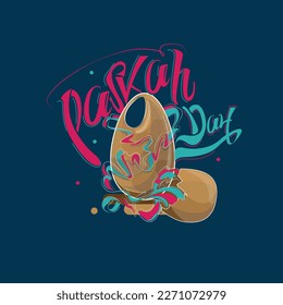 happy easter day, need for easter day, paskah