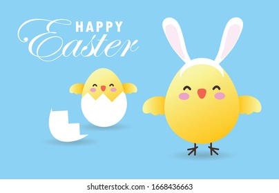 Happy Easter day poster. cute chicks and Easter egg greeting card. banner template isolated on Background vector illustration