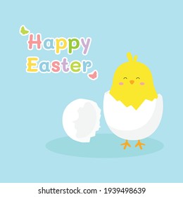 Happy Easter day poster. cute chicks and Easter egg greeting card