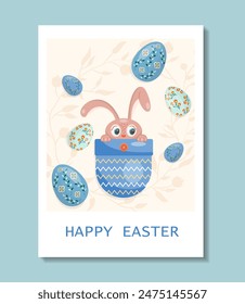 Happy Easter day poster. Pink rabbit inside blue egg. Spring religious holiday and festival. Greeting and invitation postcard. Cartoon flat vector illustration isolated on blue background