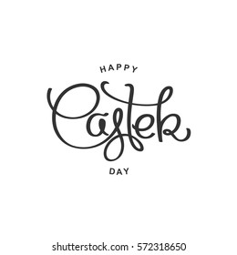 Happy Easter Day. Spring season holidays. Handwritten lettering composition. Vector design elements.  