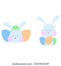 Happy Easter Day Watercolor Bunny Egg. Vector illustration. stock image.