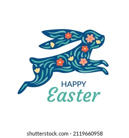 Happy Easter, decorated Easter card, banner. Bunny run, Easter flowers and leaves. Vector trendy illustration in folk style.
