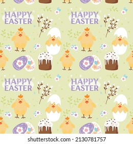 Happy Easter, decorated seamless pattern. Easter eggs, chicken, flowers, willow branch and easter cake. Folk style patterned design.