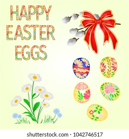 Happy Easter decoration Easter eggs and daisy on green grass, pussy willov and bow. Seasonal Holidays in April. Colorful eggs and flowers set three vector illustration editable hand draw
