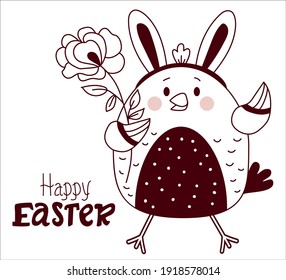 Happy Easter decorative card. Easter cute chicken with bunny ears on its head and a rose flower. Vector sketch, line. For design, decor, print, holiday cards and banners