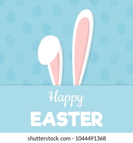 Happy Easter - design of a card with bunny and wishes. Vector.