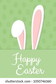 Happy Easter - design of a card with bunny and wishes. Vector.