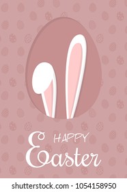 Happy Easter - design of a card with bunny and wishes. Vector.
