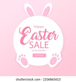 Happy easter, discount template. Vector illustration.