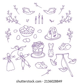 Happy Easter doodle. Vector artwork. Holiday concept for invitation, card, ticket, branding, logo, label, emblem. Coloring book page for adult, children, kids. Seasons Greetings