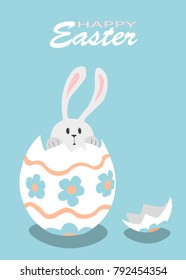 Happy easter. A drawing of a rabbit sitting in an egg. Vector.