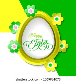 Happy Easter Egg celebration concept. Easter greeting card paper art. Vector