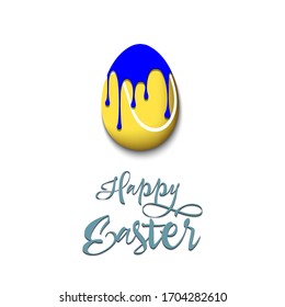 Happy Easter. Easter egg decorated in the form of a tennis ball with a blot of paint on an isolated background. Pattern for greeting card, banner, poster, invitation. Vector illustration