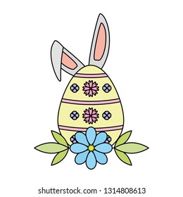 happy easter egg ears flower