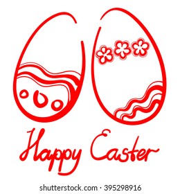 Happy Easter Egg. Figure in the folk style.