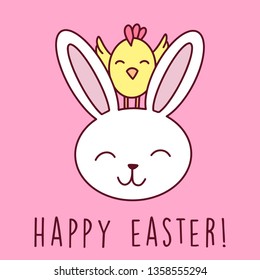 Happy Easter Egg Greetings Card. Illustration Bunny Cute Drawn by Hand in Doodle Style - Vector EPS 10
