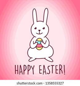 Happy Easter Egg Greetings Card. Illustration Bunny Cute Drawn by Hand in Doodle Style - Vector EPS 10
