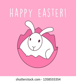 Happy Easter Egg Greetings Card. Illustration Bunny Cute Drawn by Hand in Doodle Style - Vector EPS 10