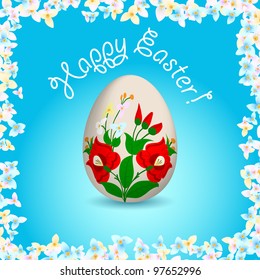 Happy Easter - egg with hand drawn motif